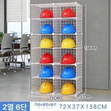 거치대 건설 다이 현장 벽걸이 공사판 보관함, 1개, 화이트 2 열 6 칸