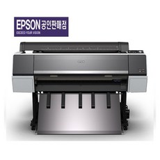 플로터 SC-P6000 전국무료설치 및 사용자교육완벽지원