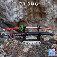 귀멸의칼날 굿즈 일륜도 거치대세트 피규어 미니어쳐 칼 탄지로 젠이츠 렌고쿠 시노부, 카나메 네즈코, 금속 소재 칼날은 열림하지 않음, 1개