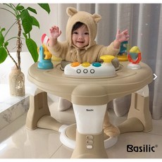 貝喜力克 多功能成長型遊戲桌 獨家隱藏式收納 可變桌子用到大 (4個月-5歲)