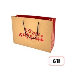 사랑감사쿠키 쇼핑백, 6개, 레드