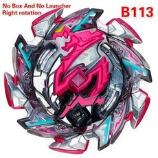 런처 GT 버스트 B-173 B169 B170 아레나 장난감 드레인 파프니르 메탈, B113