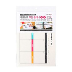 메모보드A4 주간플랜가로PP1008 8851 297X210 수업 문구 사무 오피스 학교 회의 소모품 dew+87919qI