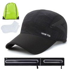 진텍스 러닝 비기너 패키지 A세트 러닝 벨트 모자 스포츠양말 스트링백 러닝용품, 블랙, 1개