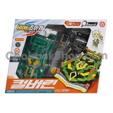 손오공 바이트초이카 컬버린