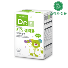 닥터에디션 키즈 젤리뮨 아연 & 셀렌 맛있는 어린이 영양 젤리 (청포도맛), 1박스
