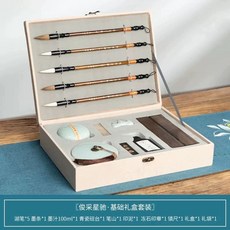 초보자용 서예세트 문방사우 연습 도구 붓글씨, 1개, R. 준채 기본 모델