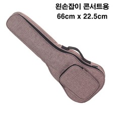 리뉴어엘 우쿨렐레 가방 케이스 10mm 폼, 1개