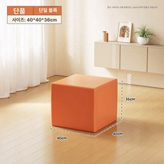 이오 베이비룸 울타리 아기안전문 아기가드 침대가드, 1개, 단품 사각형