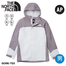 The North Face 男 GTX 單件式防水外套 珍珠灰/紫灰