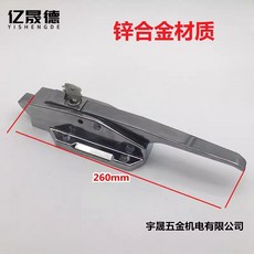 개별 부품 자물쇠 교체 냉장고 냉동창고 냉동고 냉동 문손잡이 손잡이 핸들 별도 10cm, 5 1178 광손잡이 아연합금 재질 아연합금 재질