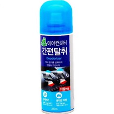 차량 에어컨 히터 냄새 제거 스프레이 훈증 방식 탈취제 실내 공기 정화 냄새, 1개, 1ml