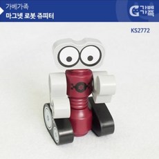 가베교구 KS2772 마그넷로봇 쥬피터, 1개