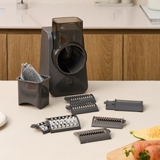 모던하우스 충전식 무선 전동 채칼 LT0225006, 1개, 그레이