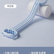 AQWA 8字拉力器 彈力帶, 晴空藍, 1個