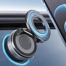 진공 흡입 자석 휴대폰 홀더 2025년 업그레이드된 접이식 컵 자동차 거치대 360° 조절 가능한 자동차용 거치대/체육관/미러/매끄러운 표면, 진공 흡입 자석 휴대폰 홀더, 2025년 업그레이드된