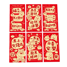 馬年生肖燙金紅包袋, 1箱