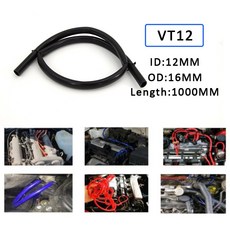 범용 10 12 14 16MM 실리콘 자동차 레이싱 라인 오일 오토바이 액세서리 내열성 진공 호스, 12mm Bla