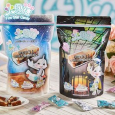 火星糖家庭號 - 高雄名產 喜糖 情人節 春節 節日 萬聖節 堅果 手工, 1個