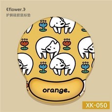 護腕鼠標墊 加厚防滑記憶棉, 1個, 13-【超軟硅膠-保護手腕】,升級款：【加厚防滑耐用】