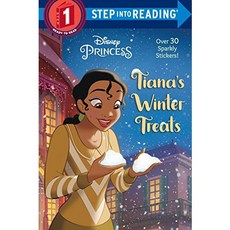 Tiana's Winter Treats (Disney Princess)-SIR(Step1)