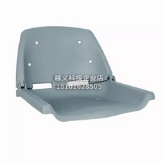 보트 360도 회전의자 접이식 낚시의자 고무보트 방수시트, 1개, A. DF700 좌석 민무늬