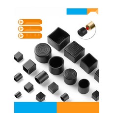 붙박이장 10자 작은방 맞춤가구 슬라이딩 도어, 44. 사각80x80mm 2개