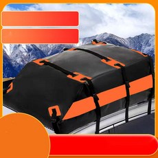 SUV 캠핑용 루프박스 접이식 방수 자동차 루프백, 10. 블랙 450L