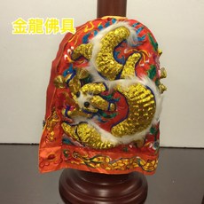 金龍佛具 紅龍袍 上衣 天上聖母 王爺 媽祖 神明衣 龍袍, 8寸8穿