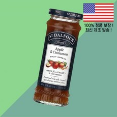 세인트 달포 사과 애플 시나몬 과일 후루츠 스프레드 10온스 284g St. Dalfour Apple Cinnamon Fruit Spread 10oz, 세인트 달포 사과 애플 시나몬 과일 후루츠 스프레드 1