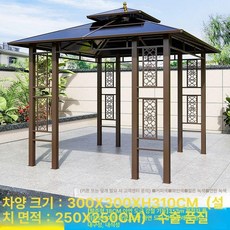 야외 정자 캐노피 루프탑 팔각정 전원주택 가제보 가든, 8형 8CM 아연도금 강 3x3m 복 정자