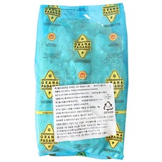 [2개묶음] 만토바 그라나파다노 파우더 1kg