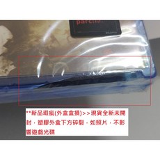 PS5 垂死之光 2 堅守人性 中英文美版 Dying Light 2 Stay Human (一起玩) (現貨全新), 新品瑕疵(外盒盒損), DYL2PS5SP100