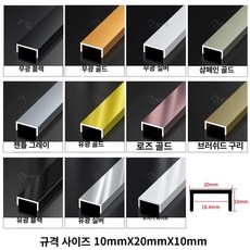 프로젝터 마감재 사무실용 거실용 가정용 액자형 벽걸이, 1개