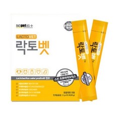 (당일출고) 락토벳 LACTOVET 2gx30포 강아지 고양이 유산균, 30회분, 장건강/유산균, 1개