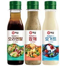 CJ 백설 드레싱 혼합 3개 (오리엔탈260g+참깨240g+요거트245g), 1세트, 745g