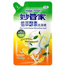 妙管家植萃酵素洗潔精補充包 檸檬清香｜迅速洗淨油汙、去除餐具油污、無添加, 1個, 1kg