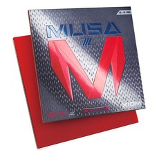 엑시옴(XIOM) 공식 본사 직영 탁구 러버 무사 3, max, 적색, 1개