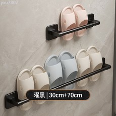 浴室拖鞋架免打孔衛生間置物架壁掛式門後瀝水省空間鞋子收納掛架, 黑色30cm單人+70cm三人拖鞋架41, 1個