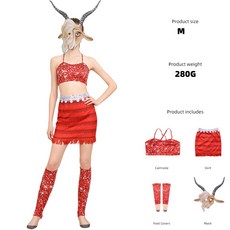 瘋狂動物城2 夏奇羊角色扮演服裝