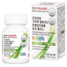 닥터시아닌 프리미엄 기억력 혈행개선 은행잎추출물 징코 플러스, 60정, 1개