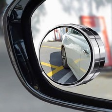 차량 사각 지대 확인 보조 거울 흡착 부착 사이드 미러 주차 안전용 2p, 1개, 실버