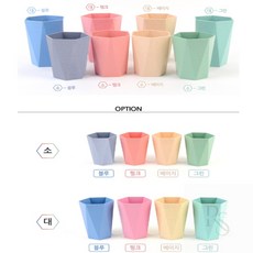 자깡몰 펜꽂이 연필꽂이, 소 - 그린