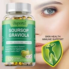 Buporai Soursop Graviola 膠囊 支持呼吸系統、正常消化、健康皮膚, 120組