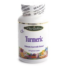 Paradise Herbs 薑黃萃取素食膠囊, 1個, 120 件