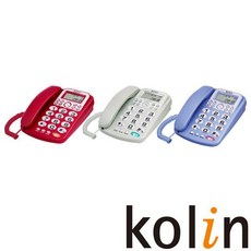 Kolin 歌林 來電顯示型有線電話機 KTP-WDP01 三色可選, 粉嫩藍