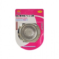올스텐 싱크대 개수구 욕조 배수구 거름망 72mm, 1개