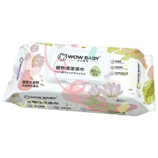 汪汪寶貝 寵物清潔濕紙巾 80抽