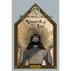 (영문도서) Monarch of the Lost: The Beginning Paperback, Kathryn Corbet, English, 9798230128397