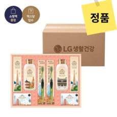 LG 엘지 월드트레블 S호 선물세트, 7세트